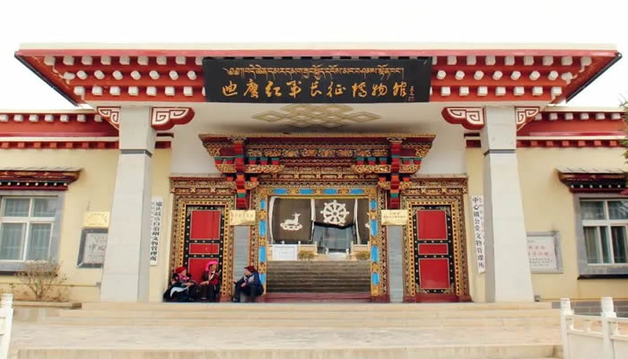 迪庆州香格里拉县独克宗古城红军长征纪念馆